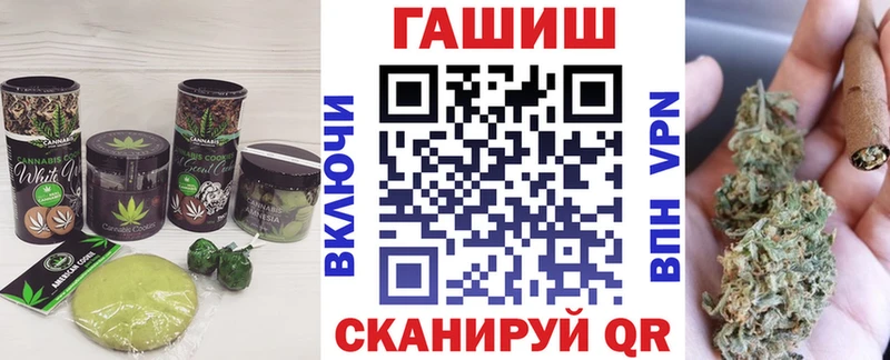 Cannafood конопля  Ясный 