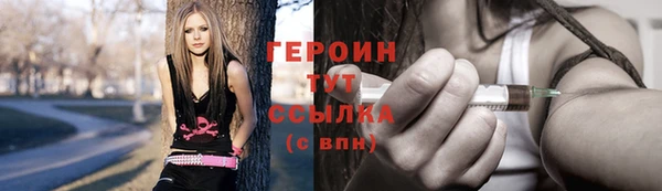прущий лед Нефтегорск