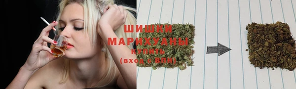 ПСИЛОЦИБИНОВЫЕ ГРИБЫ Абинск