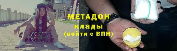 прущие грибы Алексин