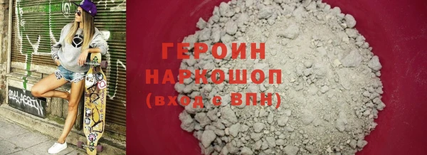 PSILOCYBIN Алзамай