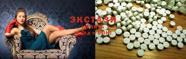 PSILOCYBIN Алзамай
