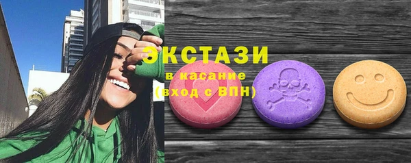 прущие грибы Алексин