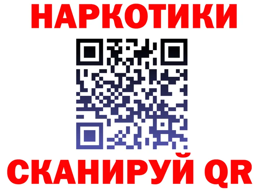 Продажа наркотиков дарк нет состав Ясный
