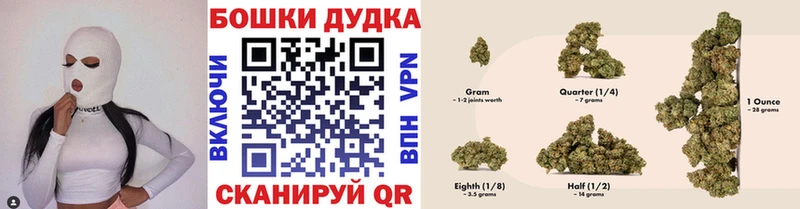 даркнет сайт  Ясный  Каннабис ГИДРОПОН 